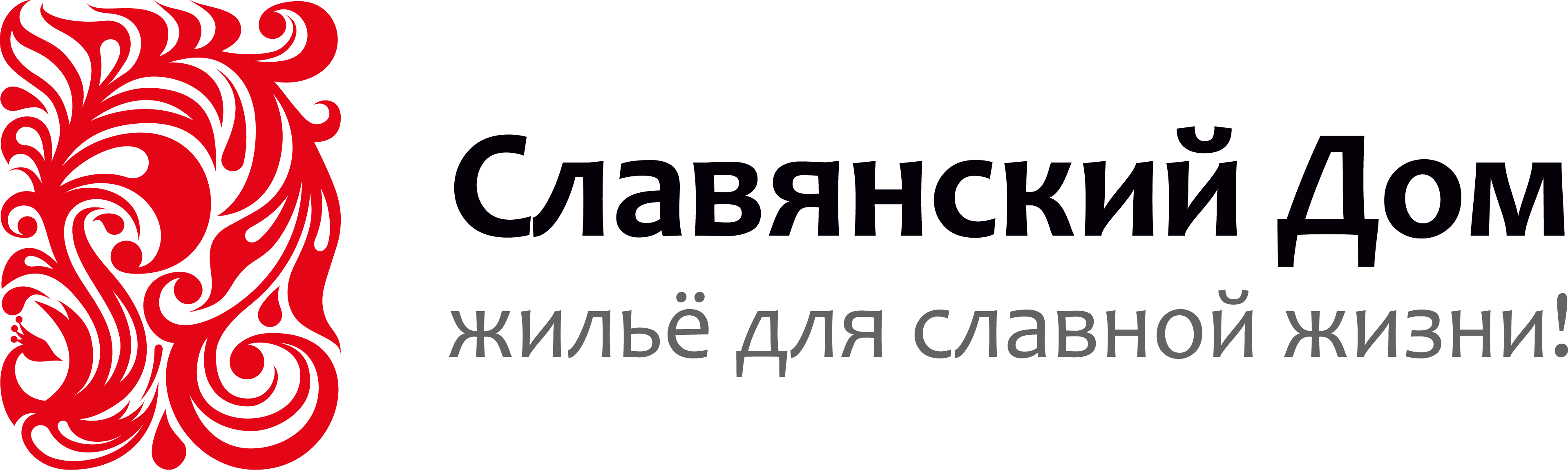 Славянский Дом - вся информация о бренде, телефон, сайт, адрес, как  добраться, жилые комплексы – ЕРЗ.