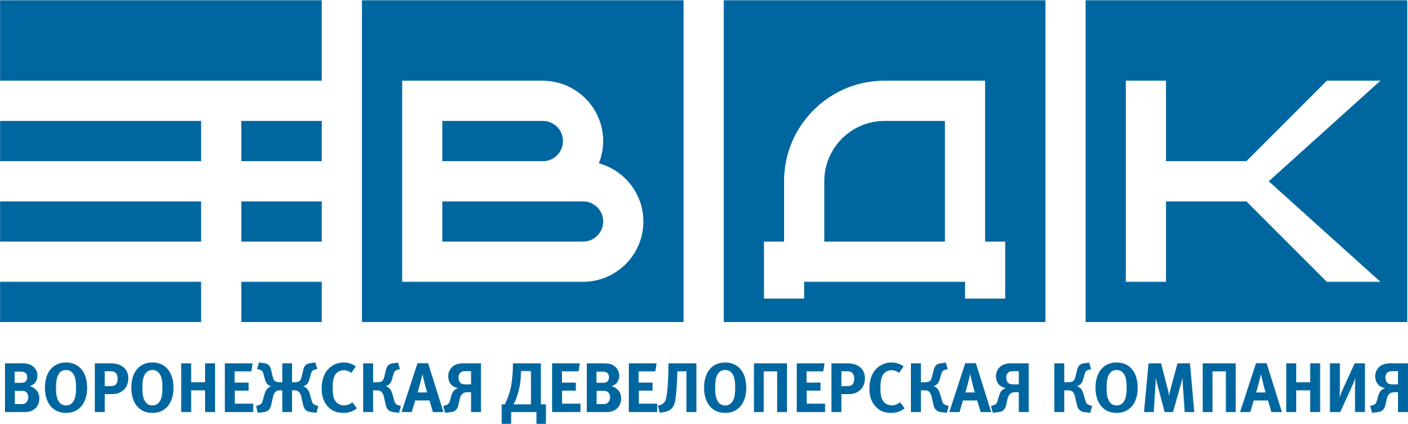 Вдк воронеж. Логотип девелоперской компании. ВДК. ВДК лого. Компания ВДК Воронеж.