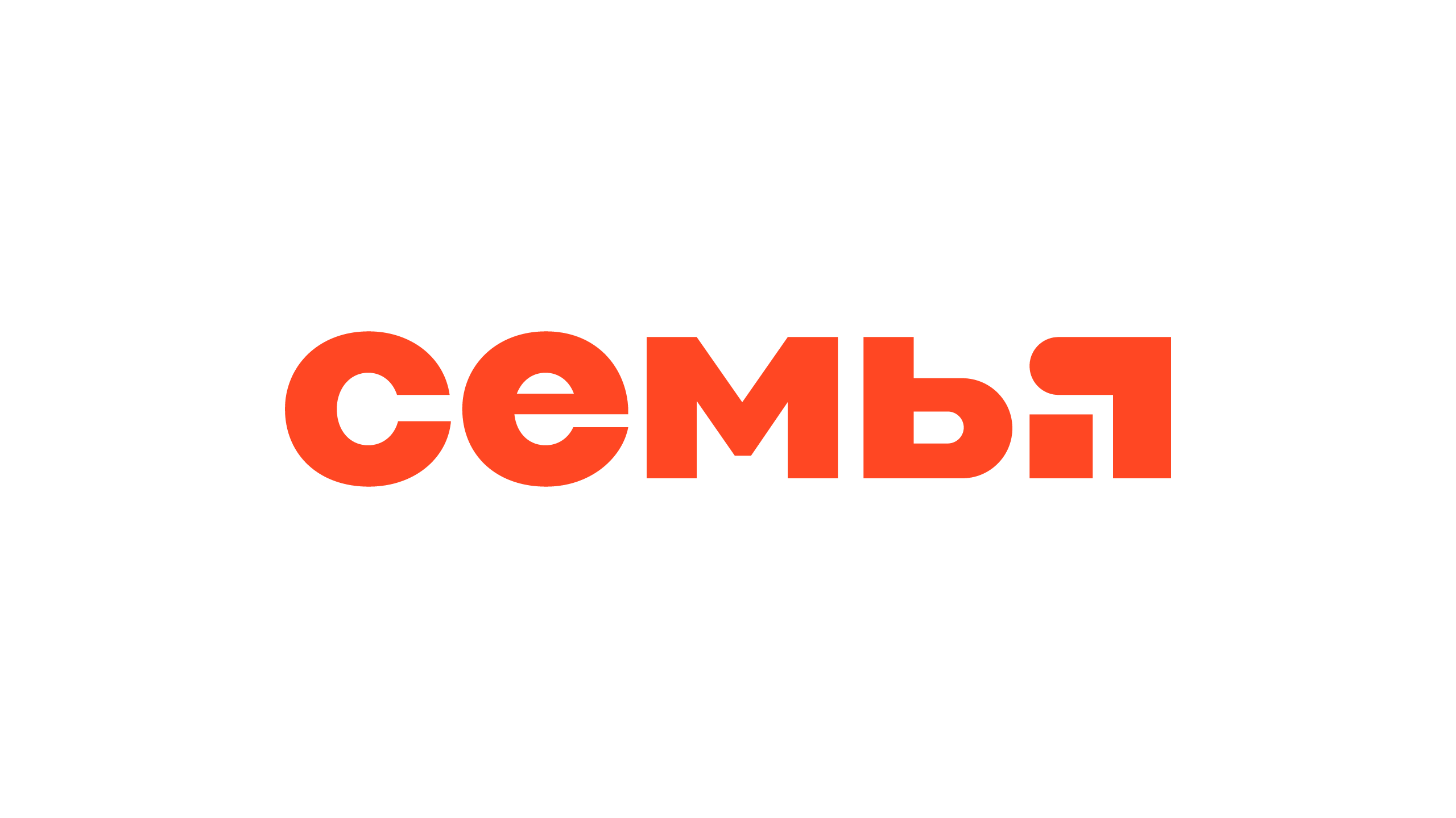 СК Семья - вся информация о бренде, телефон, сайт, адрес, как добраться,  жилые комплексы – ЕРЗ.