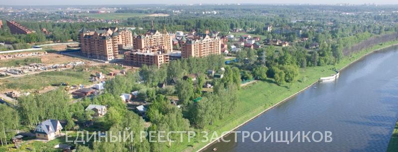 Подкова московская область химки микрорайон клязьма старбеево