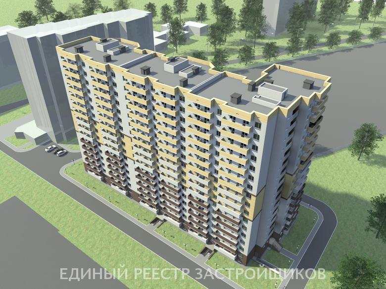 Купить Квартиру 18 Микрорайон Волжский