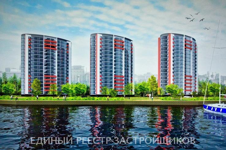 Алые паруса великий новгород фото ЖК Алые Паруса - цены, акции, планировки продающихся квартир на сайте от официал