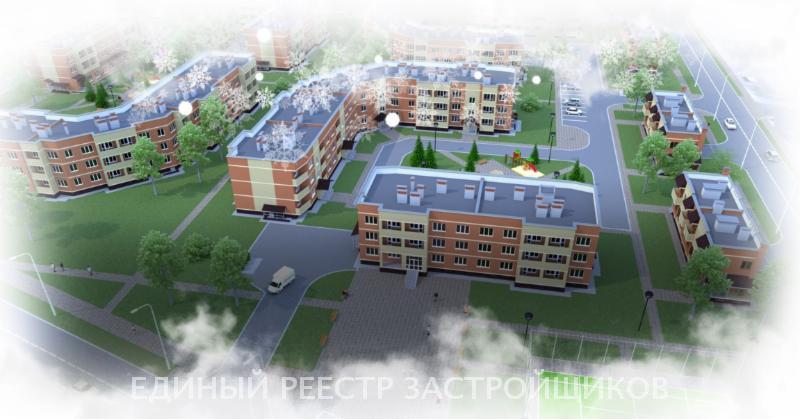 Купить Квартиру В Волжском 30 Микрорайон