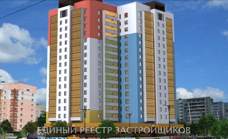 Киров В Каком Районе Купить Квартиру