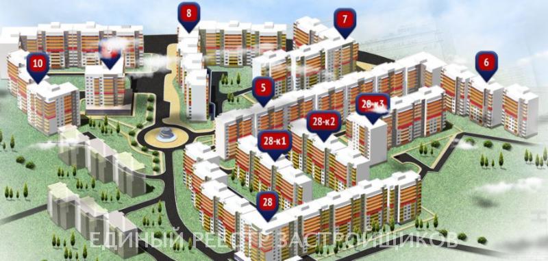 Жк Солнечный Брянск Купить Квартиру От Застройщика