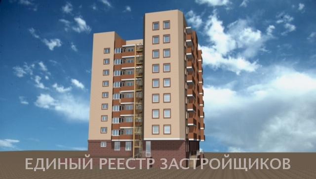 Купить Квартиру 2 Поселок Орджоникидзе Ростов