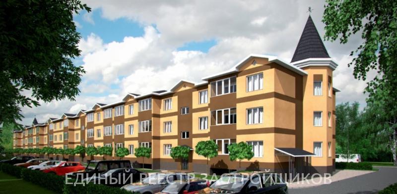 Купить Квартиру В Новочеркасске Ипотека