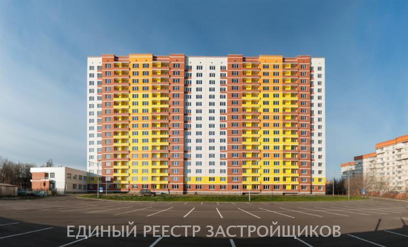 Советская 41 3. Советская 49 Ижевск. Улица Советская 49 Ижевск. Советская ул., 49 Киров. ЖК Советская 41.