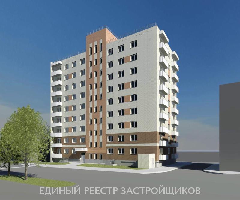 Агр Недвижимость В Архангельске Новостройки Купить