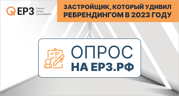 Реализация проекта Реализация проекта Ребенок - взрослый: поймем друг друга в Удмуртии