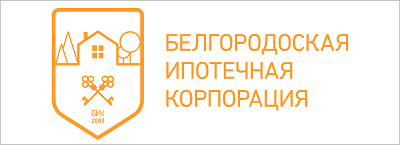 Белгородская ипотечная Корпорация. Лого Белгородская ипотечная Корпорация.