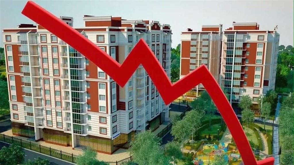 Цены на жилье снижаются. Рынок жилья. Крах рынка недвижимости. Вторичное жилье. Падающий рынок недвижимости.