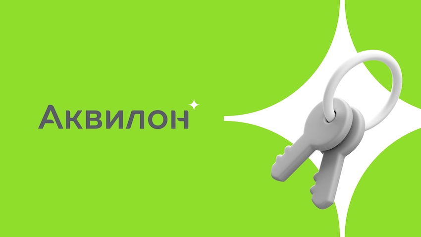 Купить квартиру-вторичку на улице Дыбенко в Москве, 🏢 продажа вторичного жилья