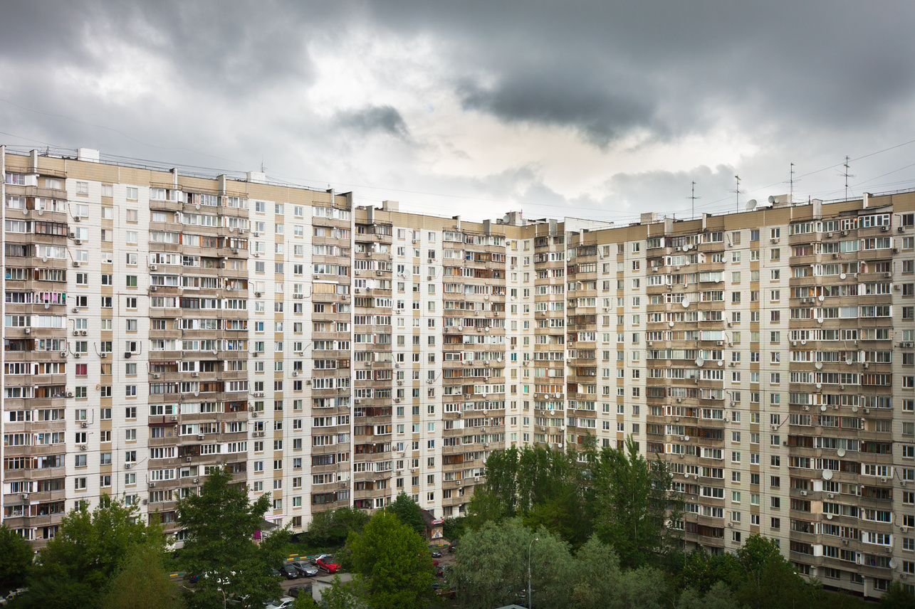 Эксперты: цены на вторичное жилье в Московском регионе топчутся на месте -  Новости ЕРЗ.РФ