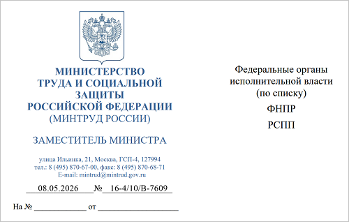 00bd0395-150f-4d54-b339-b0c6c5fac618.png
