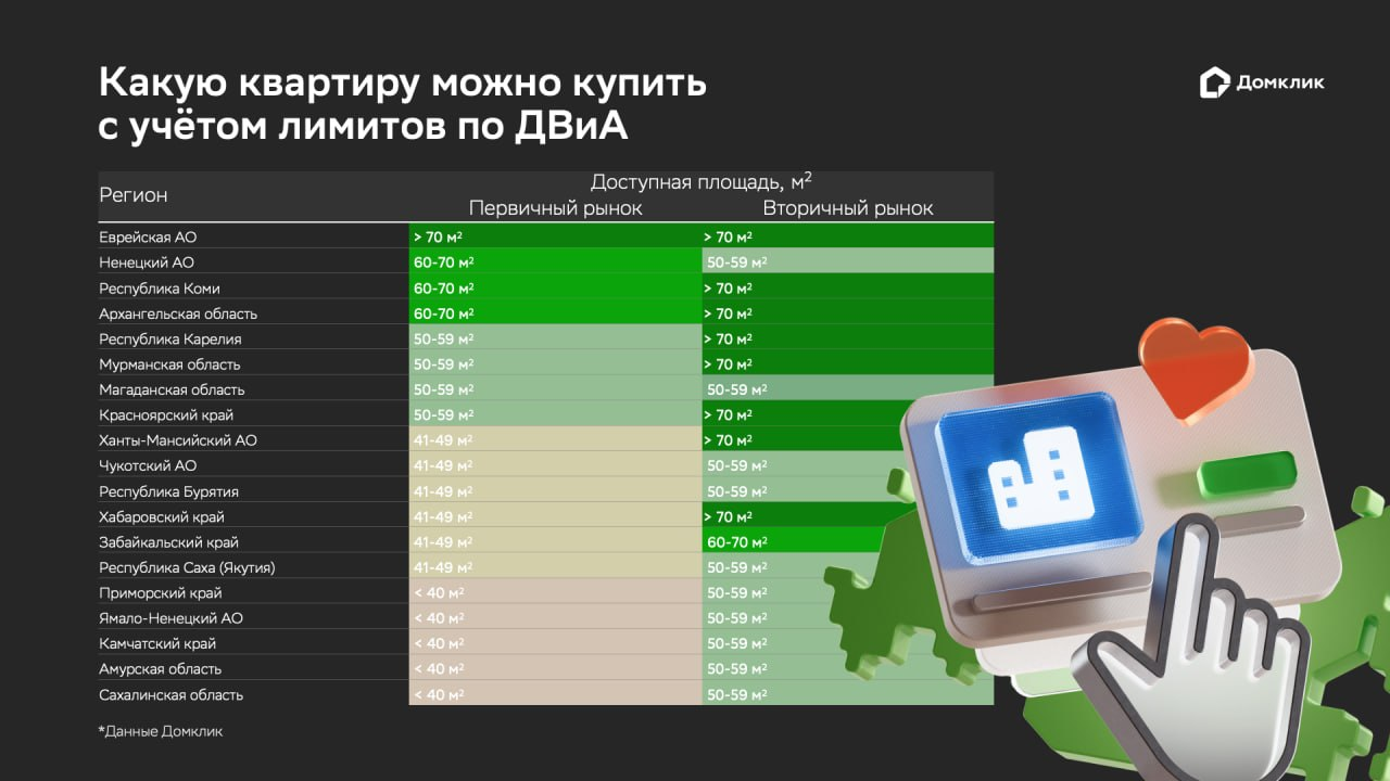 012cdf97-fdf0-46cf-93d7-349f1ecb1af4.png