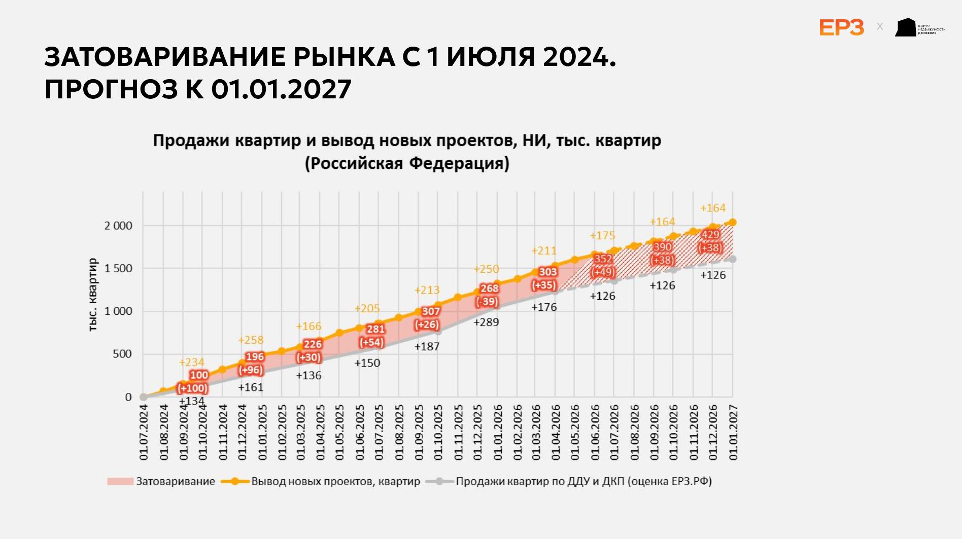 023ffc4a-6e2e-4b11-a649-8c25cc8e0b6d.png