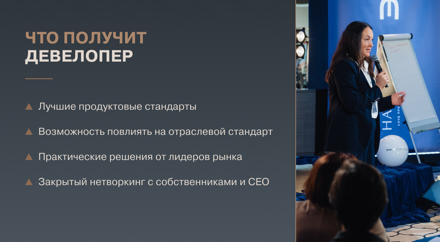 02fe6350-f276-487e-8f2a-9e5ac1c4e3a2.jpg