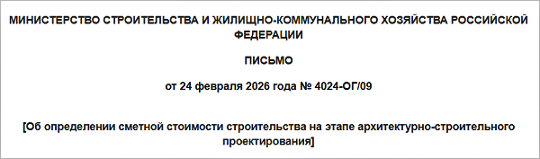 03262b9e-7854-45bf-93fb-666bde3bfbfe.png