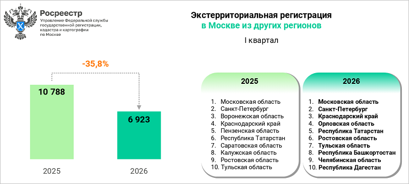 0415d742-9d8b-4c51-a1b4-e5334a3ee304.png