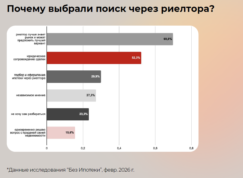 0902b045-83fe-422c-81cb-d7ebe365a246.png