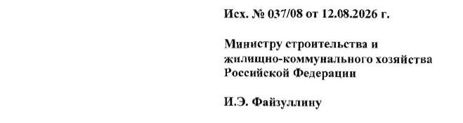 0d7bcf22-608f-488f-8c93-f3386e393795.png