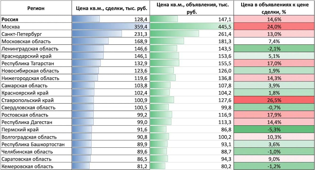 0e09ffad-bc66-4cb5-81c8-63109a0d23dd.jpg