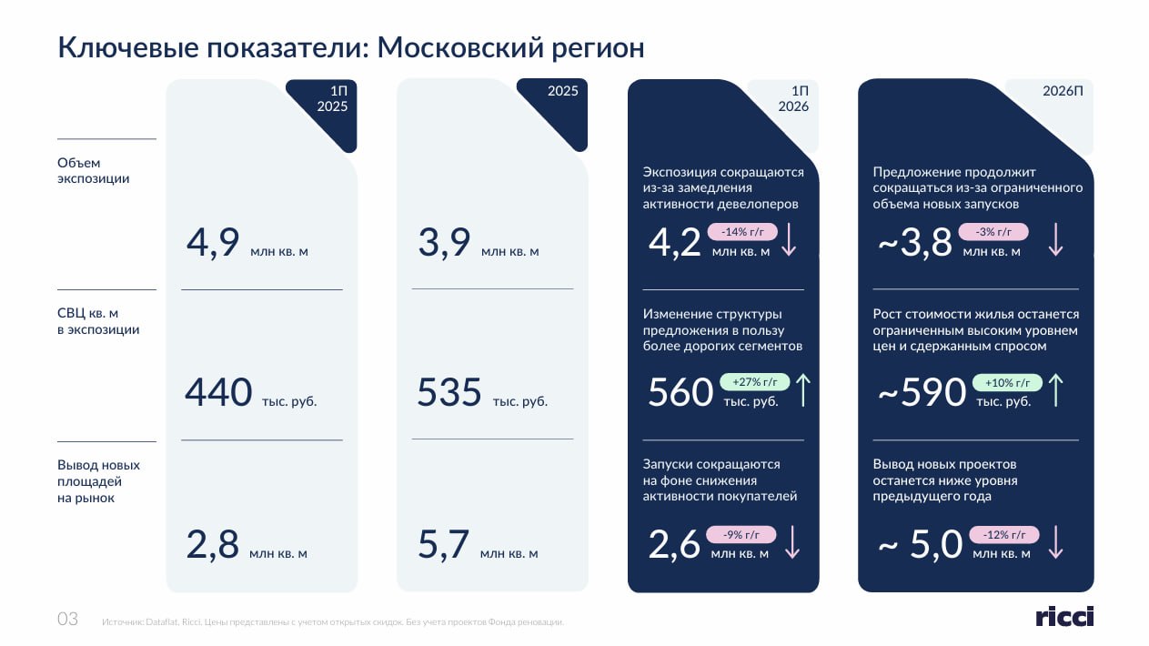0f57c5d7-53ae-4720-831c-338a0ac6bb38.jpg