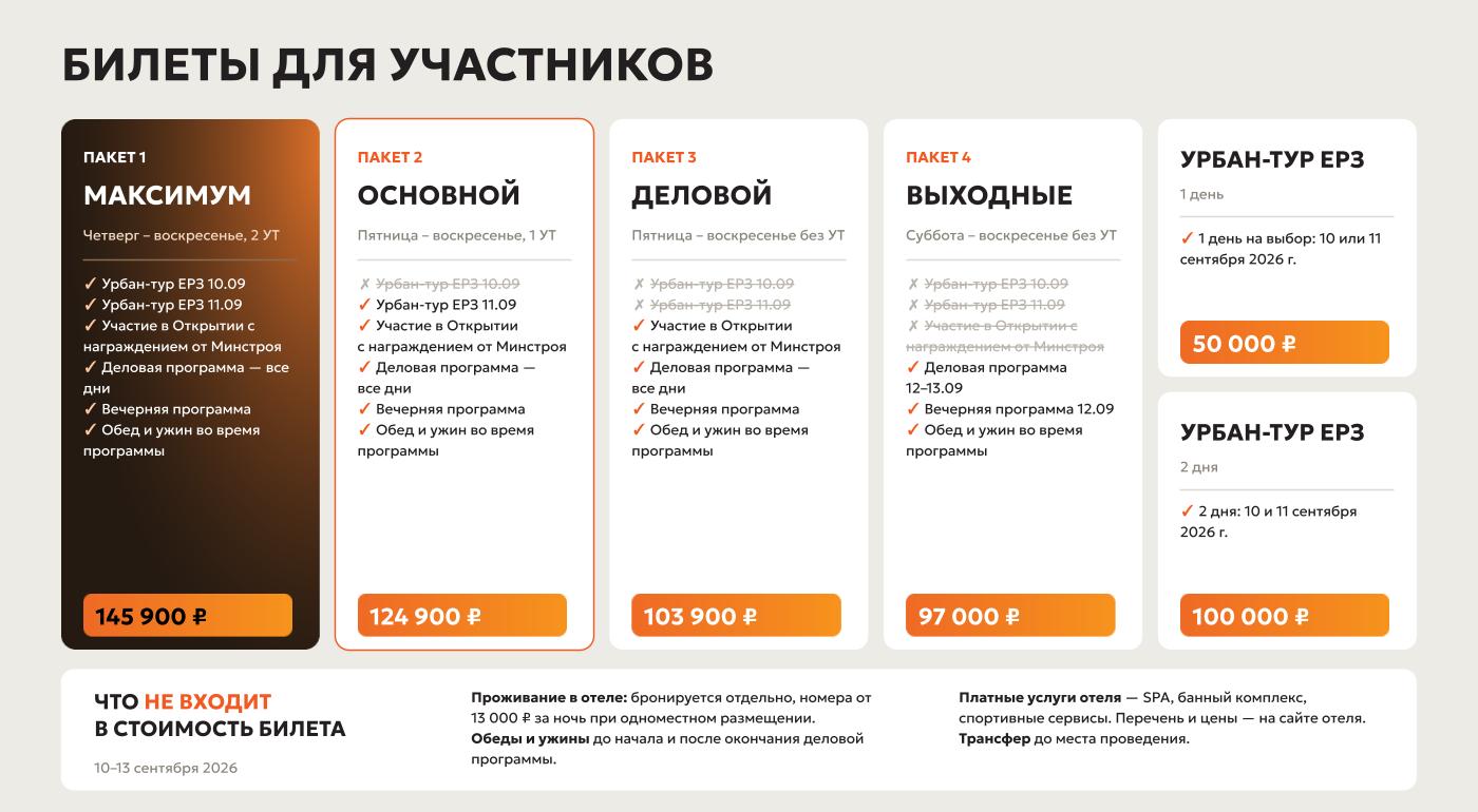 11ac62b1-4ce7-4181-817d-d2539bfdcc26.jpg