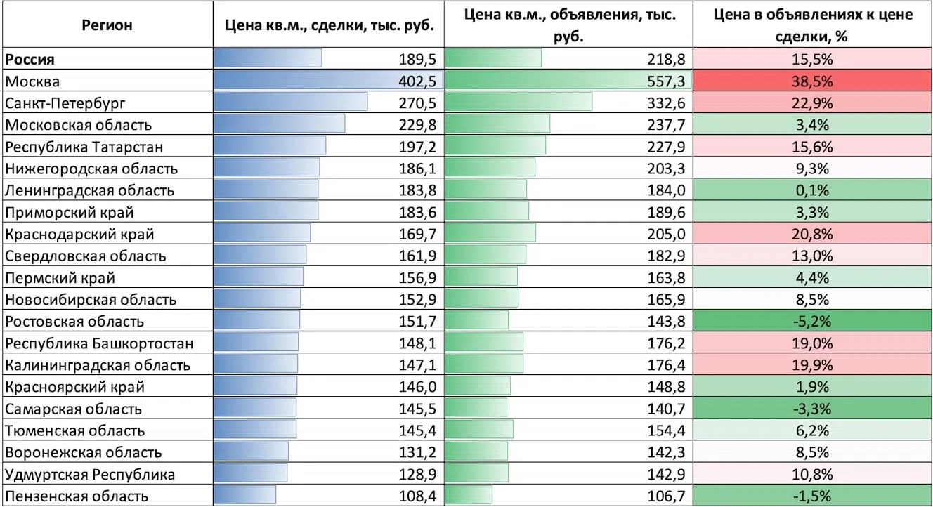 13e9fe2c-d670-41b9-a934-2878141e6654.jpg