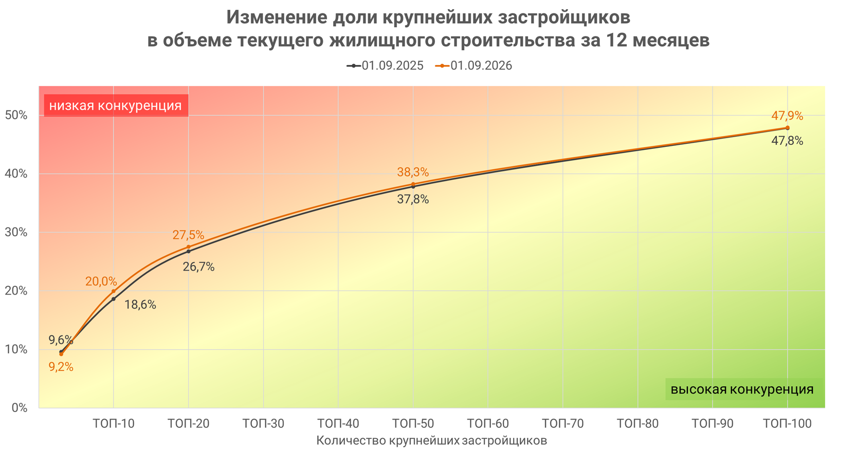 1739670d-12c4-4d4e-91d3-f04bccf00e4d.png