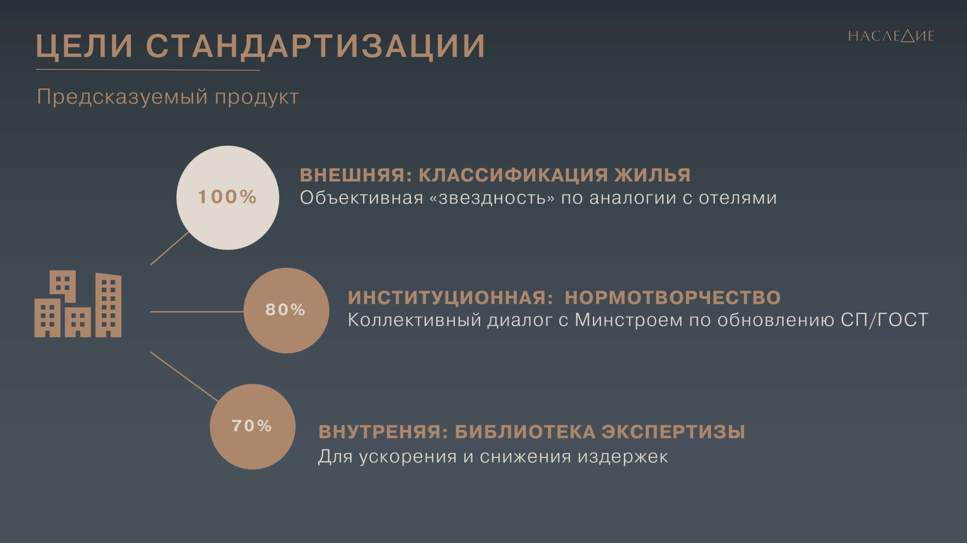 17ca9faa-f29a-4a52-9842-a57b9545d316.jpg