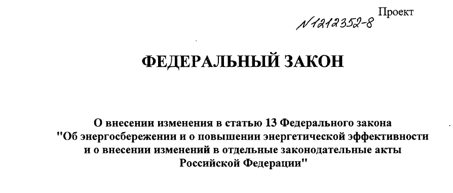 1b83e925-dbdd-45ad-83c9-cbfc3c06bee4.png