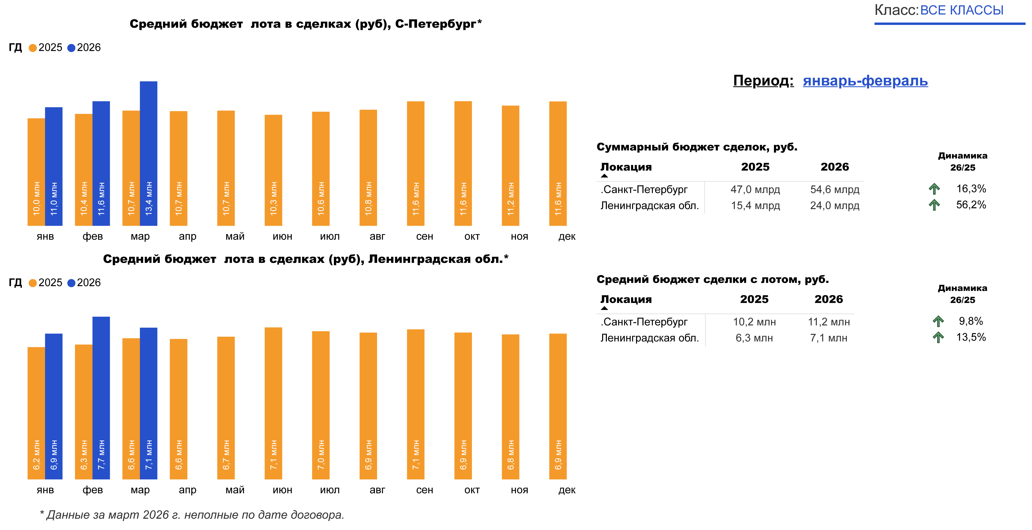 1ccefc2c-039b-4d6d-b62e-55402dc2c1cb.jpg