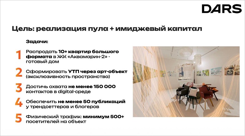 20d5541c-d3eb-43a4-8a4f-fe9524c78205.jpg