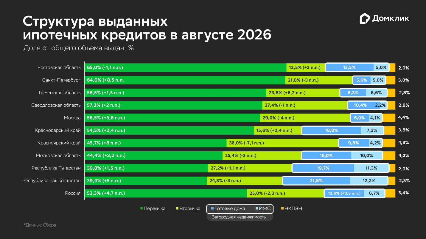 277d3ce1-68c6-4aee-9979-e21c4cbfafac.jpg