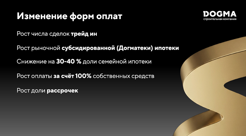 2b53a525-aef8-419b-96d1-ce2d9bce628a.png
