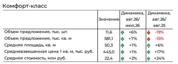 2c03b2a6-ebe0-467e-9de4-b96b1cbb14f4.png