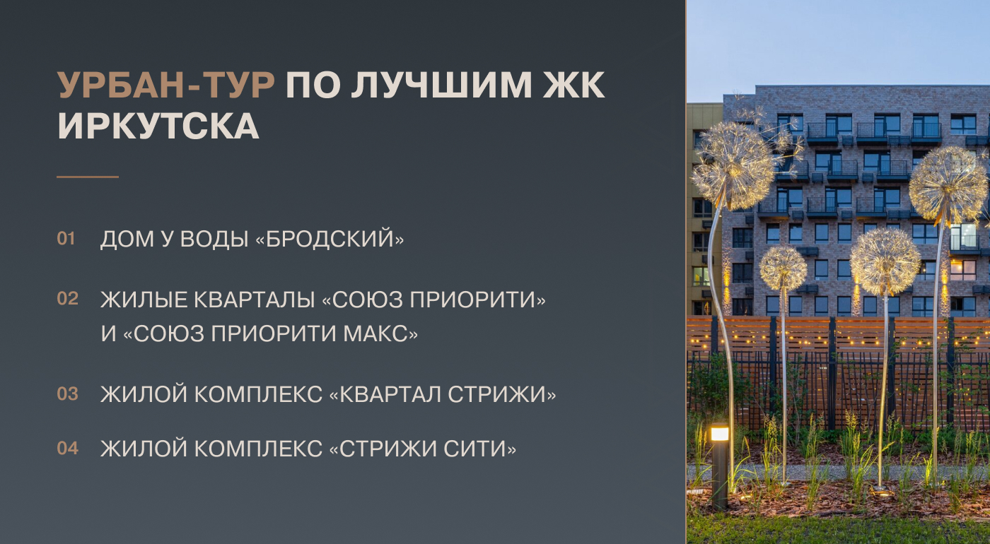 2f9aebd4-4c4a-4e7b-b7ab-6bef0f0f931e.jpg