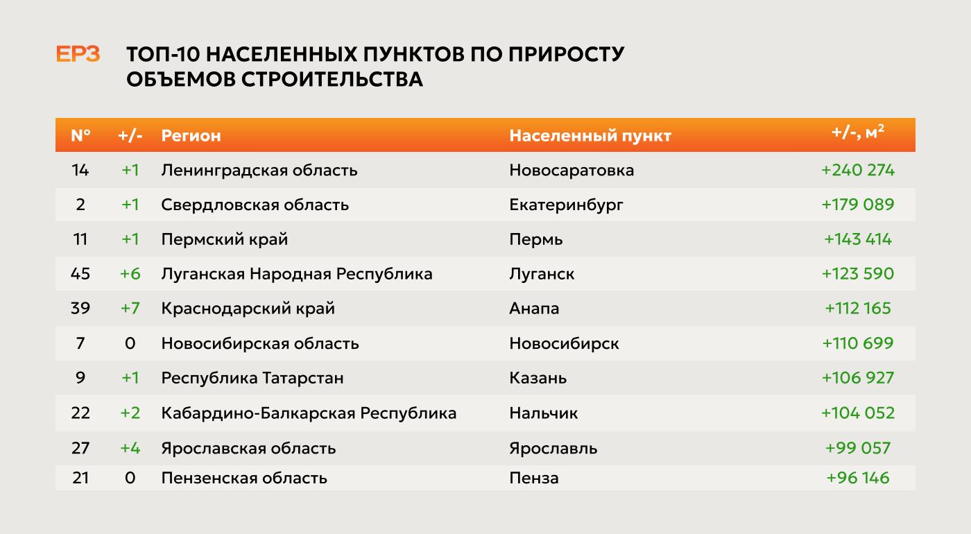 30ed1a6c-6c6d-4016-854e-3505c11fd655.jpg