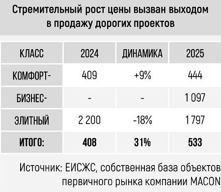 323ee278-6b85-4261-9c86-ca0d50516d36.jpg