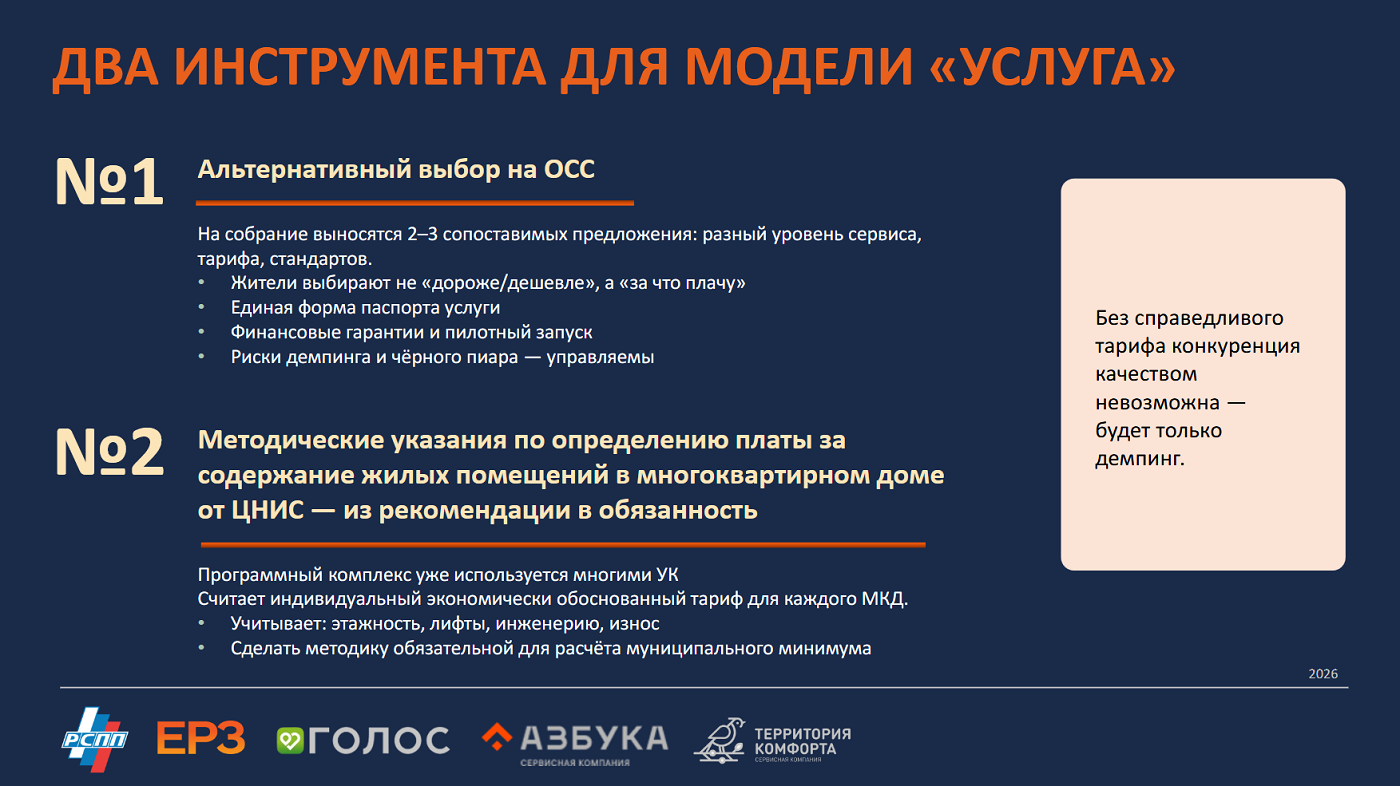 331fdd8c-9d30-4ae6-8dc8-891e1f442d22.png