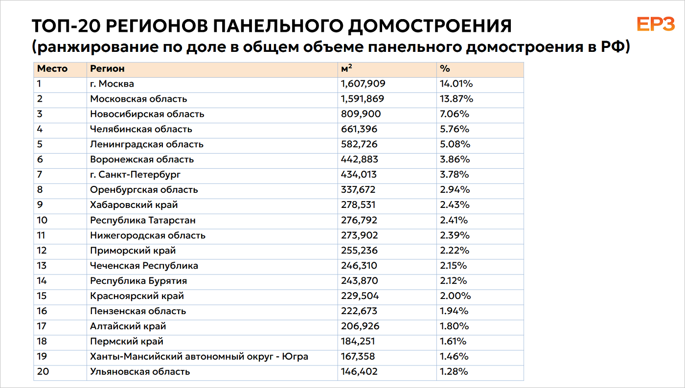 33abd6e0-aac7-45c3-864b-e50437054bb4.png