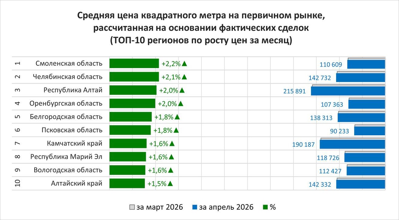 35edf6f5-b793-4b37-8de1-4bf070931d72.jpg