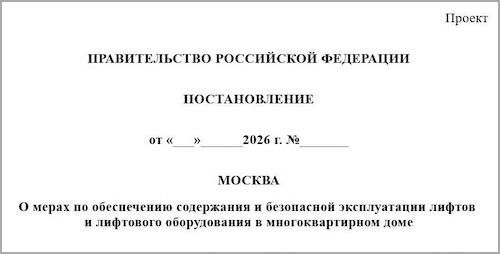 3bc9f5c8-ca58-48df-a527-694fef727766.jpg