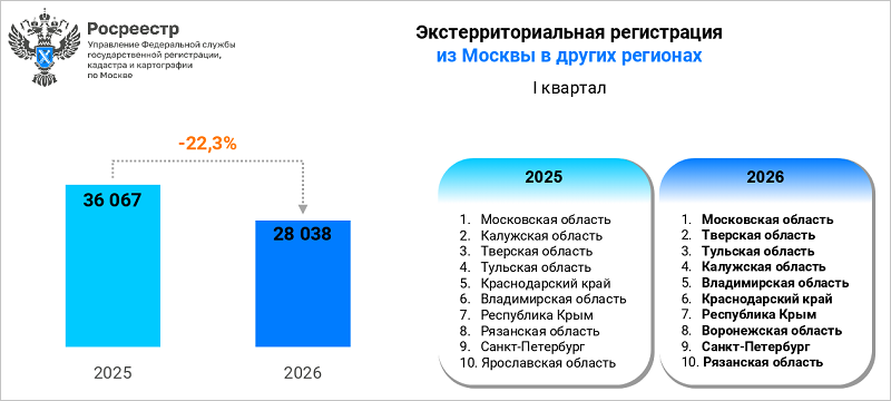 3c1e32f5-1e63-4713-8d19-8b6d28d862ef.png
