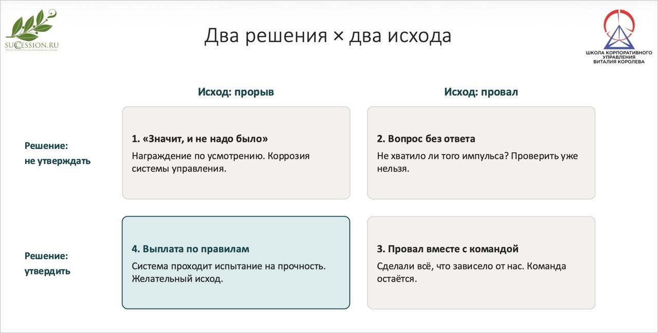 3c892da8-ae4d-475e-b33b-2500dd812afd.jpg