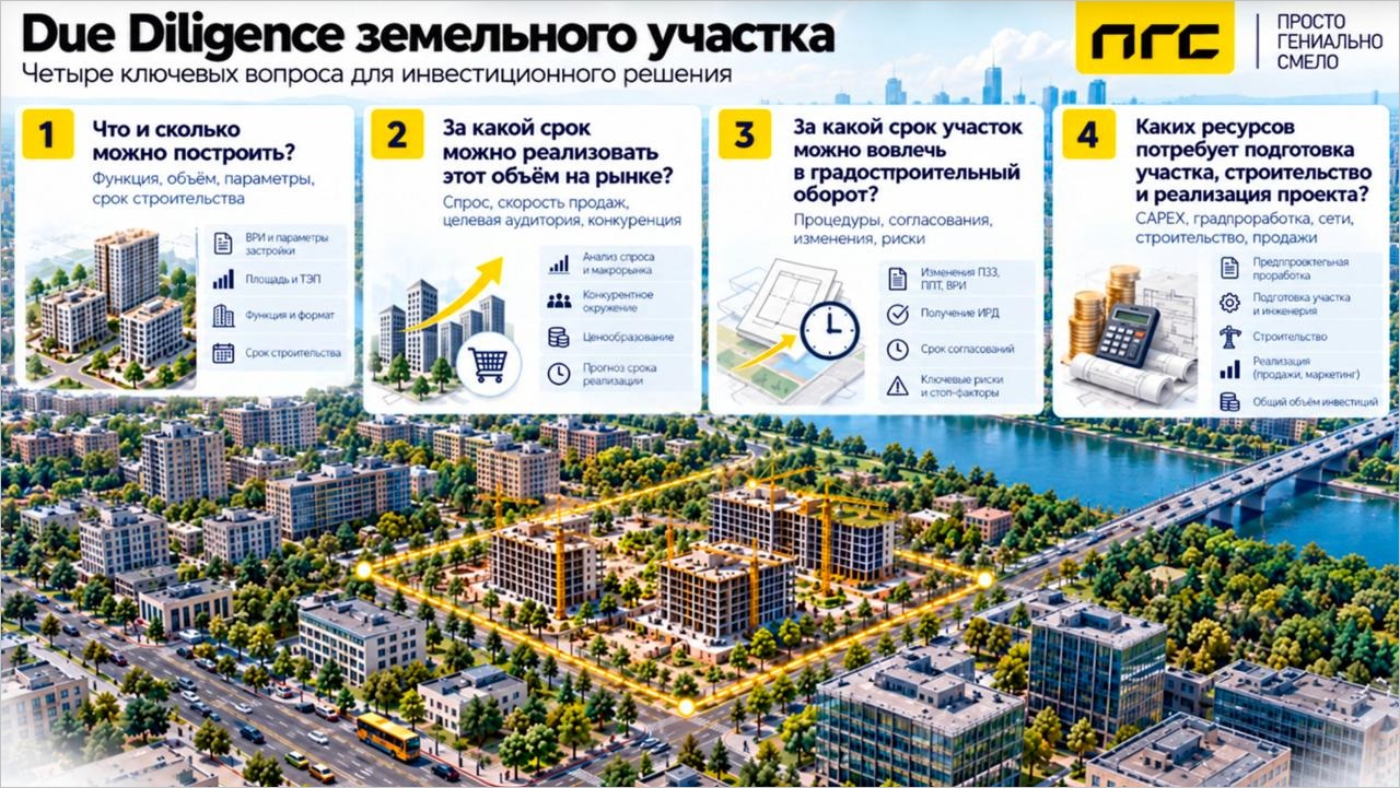 4bdce7cd-ab9e-4693-8d65-e69eb8438bca.jpg
