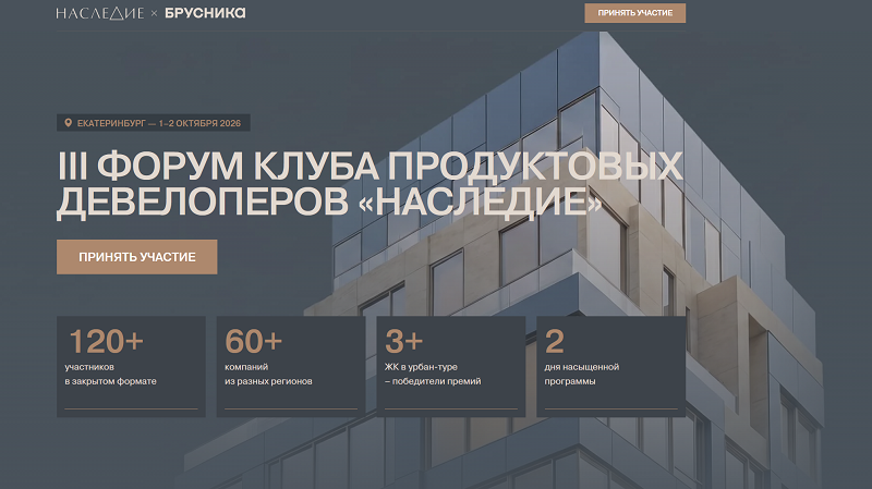 4db1e506-70cb-4b86-9231-09f113cc8352.png