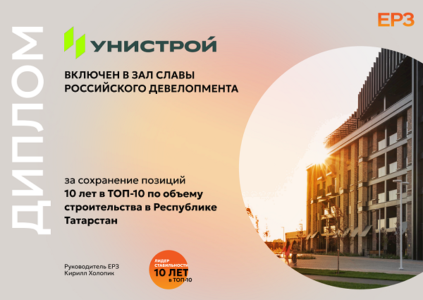 51c13325-731c-44c3-9f41-6603aed44dc8.png